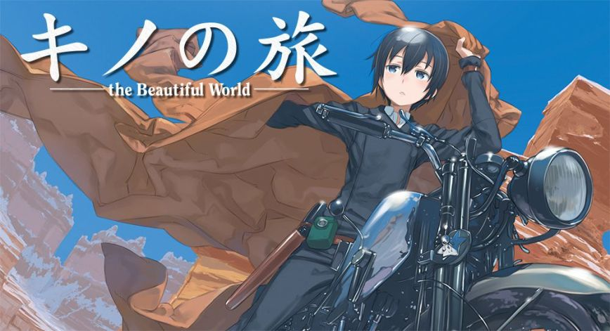 Kino no Tabi